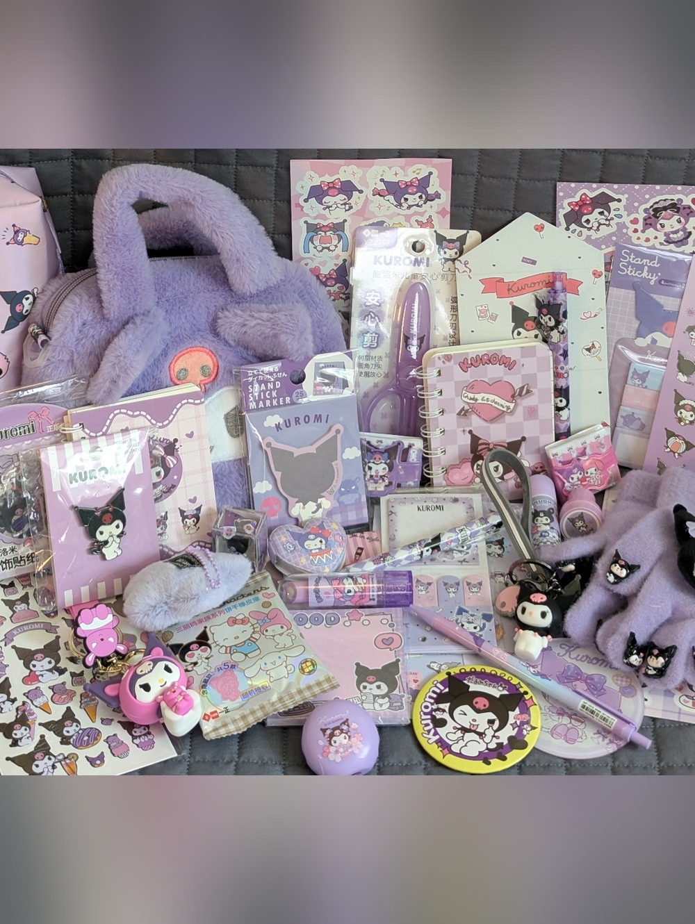 Mystery Kuromi Purse - Includes 15 Items Plus Purse